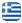 &Beta;&alpha;&psi;ί&mu;&alpha;&tau;&alpha; &Xi;ά&nu;&theta;&eta; - UMUT CAMUR - &Epsilon;&lambda;&alpha;&iota;&omicron;&chi;&rho;&omega;&mu;&alpha;&tau;&iota;&sigma;&mu;&omicron;ί &Xi;ά&nu;&theta;&eta; - &Epsilon;&lambda;&alpha;&iota;&omicron;&chi;&rho;&omega;&mu;&alpha;&tau;&iota;&sigma;&tau;έ&sigmaf; &Xi;ά&nu;&theta;&eta; -  &Mu;&omicron;&nu;ώ&sigma;&epsilon;&iota;&sigmaf; &Tau;&alpha;&rho;&alpha;&tau;&sigma;ώ&nu; &Xi;ά&nu;&theta;&eta; - &Upsilon;&gamma;&rho;&omicron;&mu;&omicron;&nu;ώ&sigma;&epsilon;&iota;&sigmaf; &Xi;ά&nu;&theta;&eta; - &Theta;&epsilon;&rho;&mu;&omicron;&pi;&rho;&omicron;&sigma;ό&psi;&epsilon;&iota;&sigmaf; - &Theta;&epsilon;&rho;&mu;&omicron;&mu;&omicron;&nu;ώ&sigma;&epsilon;&iota;&sigmaf;  &Xi;ά&nu;&theta;&eta; - &Alpha;&nu;&alpha;&kappa;&alpha;&iota;&nu;ί&sigma;&epsilon;&iota;&sigmaf; &Epsilon;&lambda;&alpha;&iota;&omicron;&chi;&rho;&omega;&mu;&alpha;&tau;&iota;&sigma;&mu;ώ&nu; &Xi;ά&nu;&theta;&eta; - &Tau;&epsilon;&chi;&nu;&omicron;&tau;&rho;&omicron;&pi;ί&epsilon;&sigmaf; &Epsilon;&lambda;&alpha;&iota;&omicron;&chi;&rho;&omega;&mu;&alpha;&tau;&iota;&sigma;&mu;ώ&nu; &Xi;ά&nu;&theta;&eta; - Ελληνικά